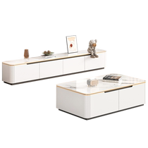 岩板实木电视柜落地小户型现代简约客厅家用地柜2024新款茶几组合