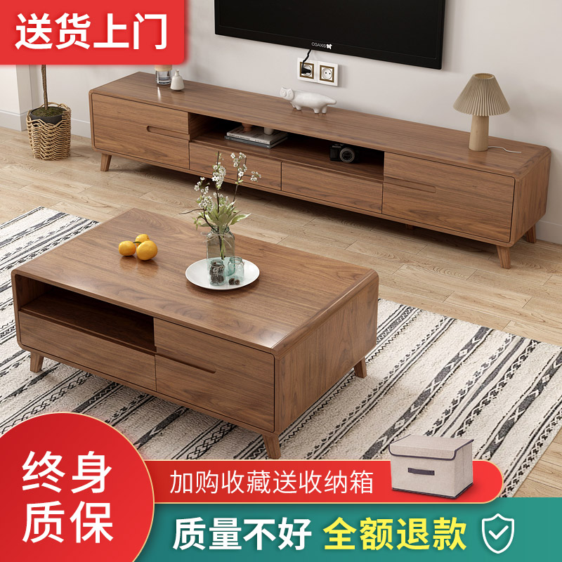 TV cabinet modern minimalist tea table combination small family type ground cabinet New Chinese living room floor side cabinet TV enclosure-Taobao