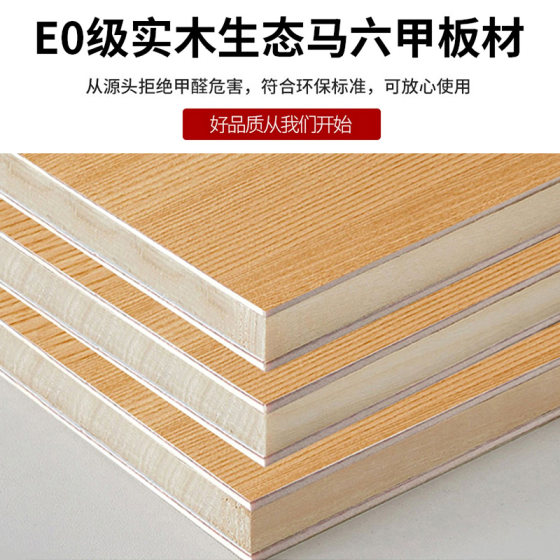 实木衣柜家用卧室小户型推拉门轻奢柜子现代简约出租房定制衣橱