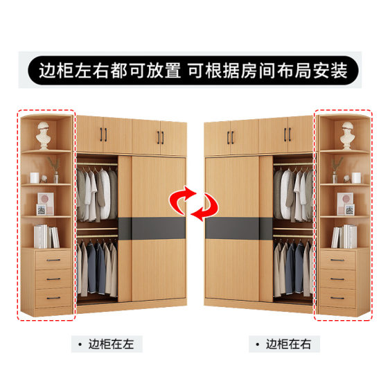 实木衣柜家用卧室小户型推拉门轻奢柜子现代简约出租房定制衣橱