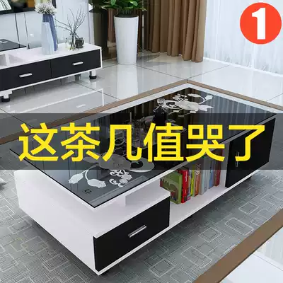 Round corner coffee table small apartment simple modern simple tea table small coffee table TV cabinet combination home living room tea table table