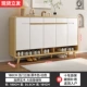 [Сплошная древесина] 180*34.5*101 ★ Вентиляторы дверей пленки [Wood Case White White]
