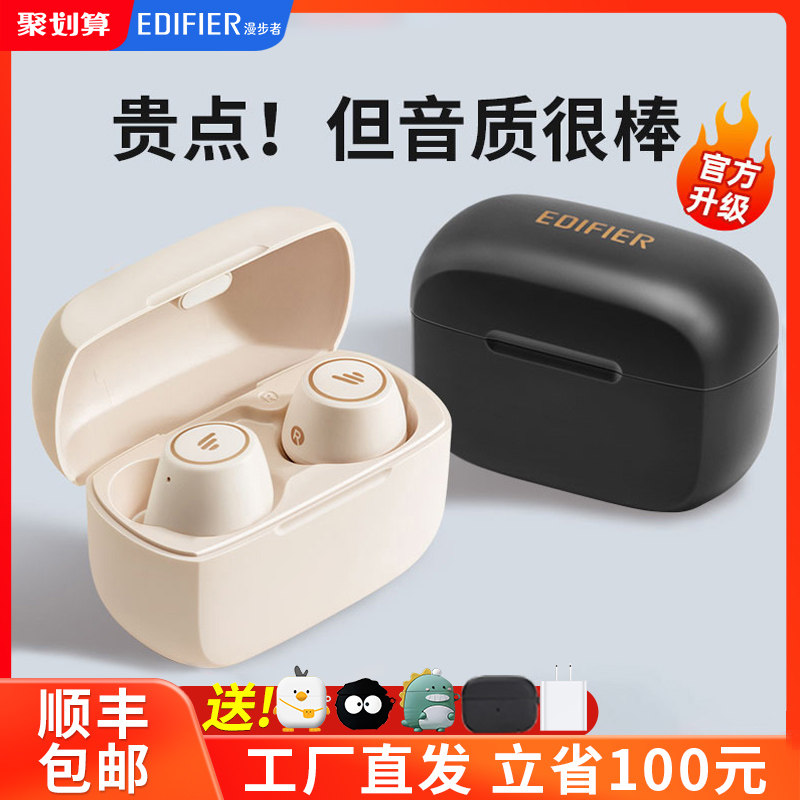 Comics TWS1 pro Bluetooth headphones Double ear True wireless In-ear Sports Noise Reduction Meme Your Game Sound Quality Super Long Standby Sequel 2022 New High Sound Quality Male X2