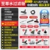Máy lọc nước Jeno máy hút bụi gia đình nhỏ mạnh mẽ công suất cao im lặng hộ gia đình công nghiệp sạch sẽ ướt và khô - Máy hút bụi Máy hút bụi