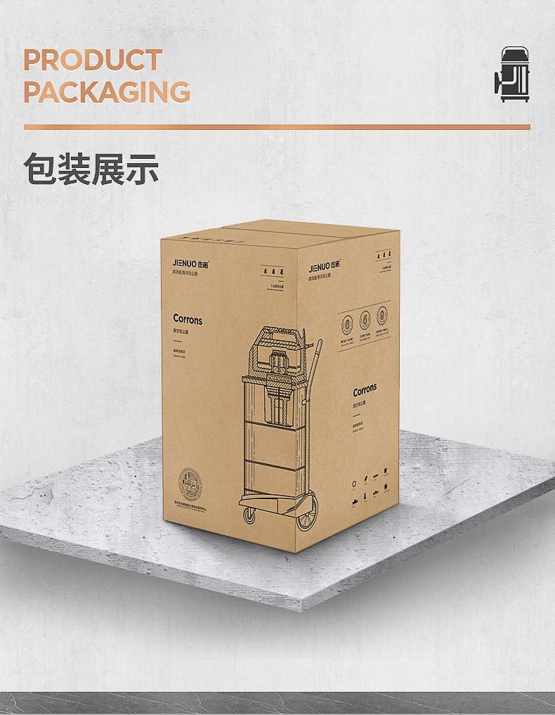 robot hút bụi xiaomi mijia gen 2 Máy hút bụi công nghiệp Jeno 4800W mạnh mẽ nhà máy thương mại công suất cao kho xưởng máy hút bụi lớn - Máy hút bụi robot hút bụi lau nhà nào tốt
