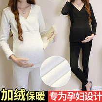 Pregnant womens autumn clothes and trousers set maternity long sleeves spring and autumn pregnancy lactation warm underwear tide mother autumn clothes