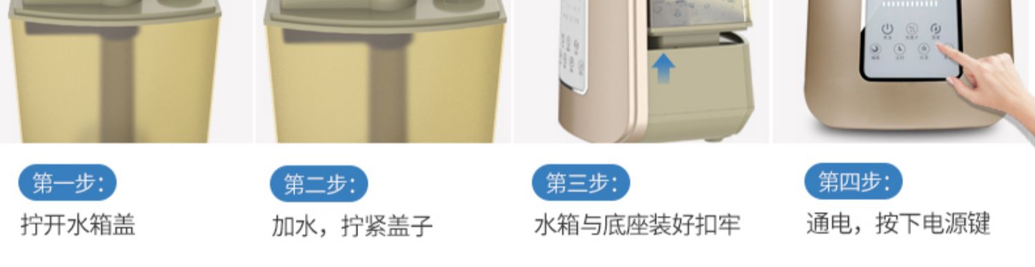 máy phun sương tạo ẩm mini cầm tay Meiling máy tạo độ ẩm thông minh sương mù nóng thời gian điều khiển từ xa điều hòa không khí độ ẩm công suất lớn văn phòng tinh chế hương liệu - Máy giữ ẩm máy tạo độ ẩm không khí xiaomi smartmi