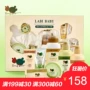 Babirabi Baby Care Set Bộ Quà Tặng Tám mảnh Baby Sản Phẩm Chăm Sóc Da Sơ Sinh Bath Set sữa tắm lactacyd trị rôm sảy cho be