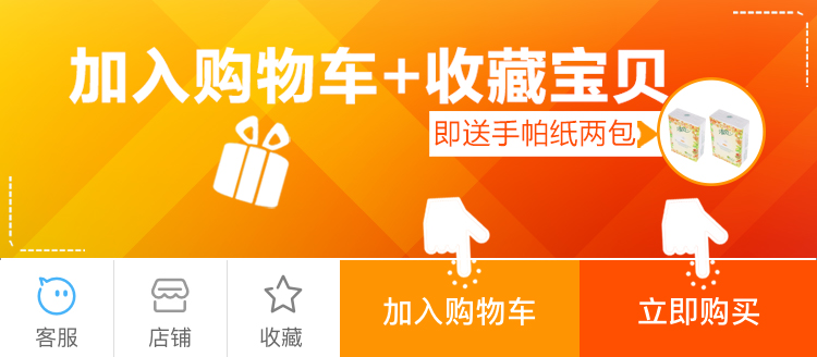 khăn giấy tre Shun Qing mềm giấy vệ sinh cuộn giấy hộp giấy hộ gia đình khăn giấy đăng nhập hộ gia đình tinh khiết với lõi giấy cuộn - Sản phẩm giấy / Khăn giấy ướt khăn ướt aiko