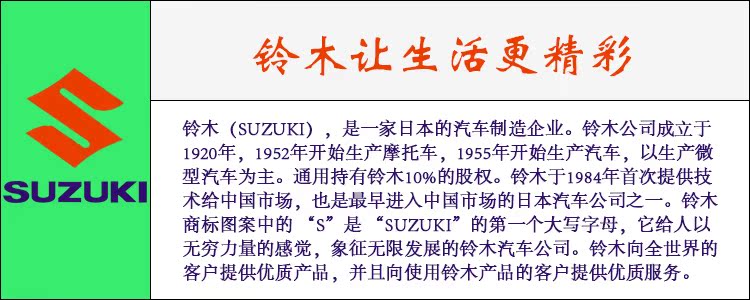 Suzuki 125 xe máy hoàn thành bốn thì retro hoàng tử xe cưỡi straddle đường xe điện xe máy nhiên liệu xe