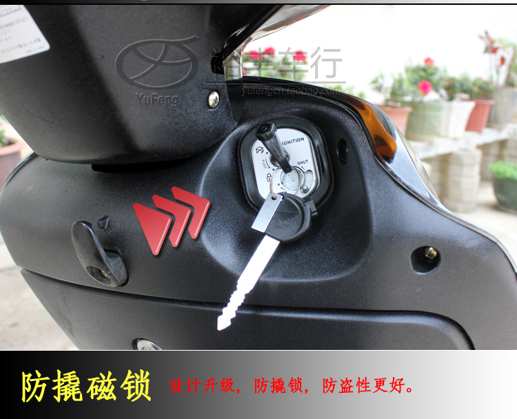 Nhiên liệu scooter Wuyang Honda Jiaying của phụ nữ xe máy 125 xe scooter du lịch bốn nét