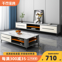 Italian TV cabinet with easy rock tea cabinet combination modern minimalist Nordic rectangular large and small household cabinet