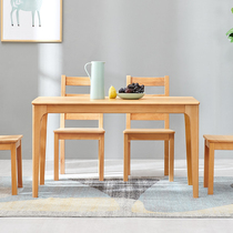 All solid wood dining table and chair combination Small apartment dining table Beech dining table Dining table Square table Nordic dining table