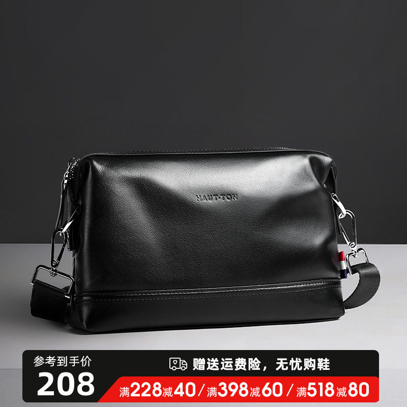 HT Hao Ton Men's Handbags Men Genuine Leather New Hands Bag Fashion European and American Business Leisure Soft Bull Leather Letters Enveloping