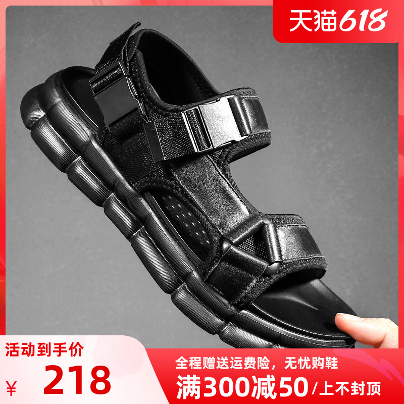 HT Ghorton Genuine Leather Sandals New Stomachfront Sandals Sandals Trend Soft-bottom Summer Non-slip Casual 100 Hitch Beach Shoe Men