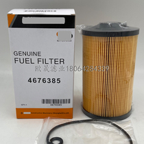 4676385 EF-2701 4649267 P502423 P502463 PF7983 PF7983 diesel filter FF5786