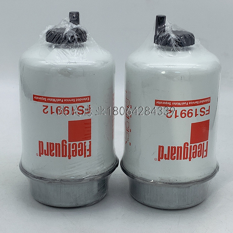 FS19912 FS19912 P550914 P550914 BF7904-D BF7904-D WK8133 33752 7090659 filter core