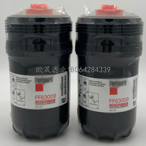 FF63009 FF63009 FF63004 FF63004 FF63054NN FF63054NN 5289121 5303743 diesel grid filter