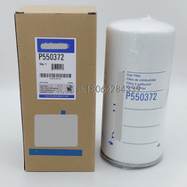 P550372 P502536 01182672 01182674 05717966 47009568 diesel filter