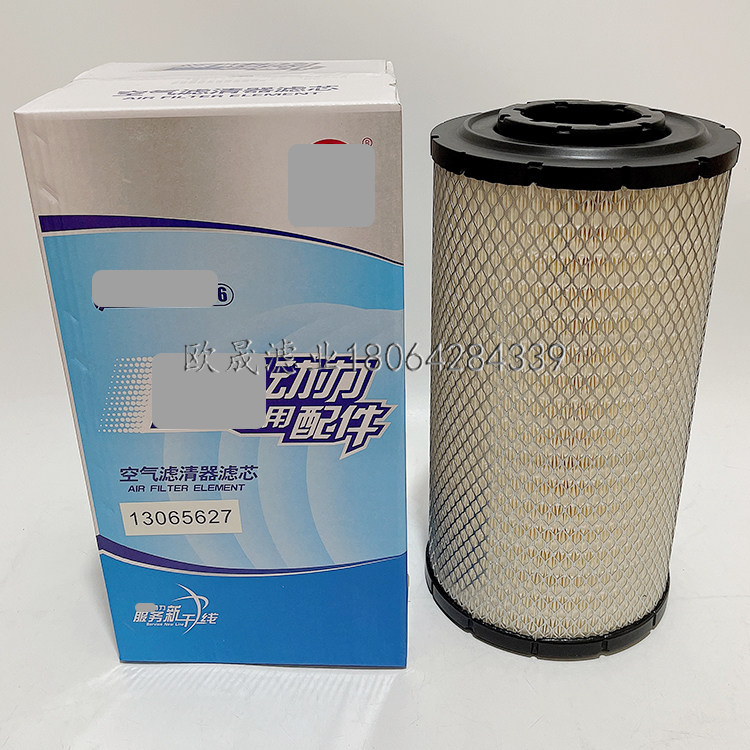 Lf3476 13065627 SA18305 860135416 SP146658 K2240PU空气格滤清器滤芯-淘宝Taobao | 天猫Tmall