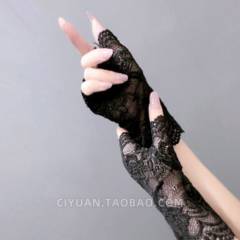 Lolita Lace-trimmed Sexy Girl Gloves, Women's Sleeves, Gothic Punk Tattoo Cover-up Cosplay Hand Sleeves & Wristbands