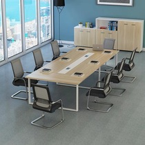 Conference table Simple modern long table Conference room desk 12 people Negotiation table and chair combination long table 10 people 14 people