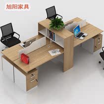 Office furniture screen desk two or four twelve-person 10-person staff desk Staff partition card seat fashion