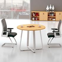 Conference table and chair Round small negotiation table Simple fashion meeting desk Reading table Meeting training table Business table
