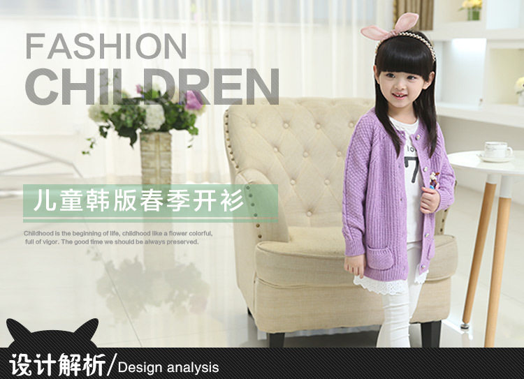 Pull fille OTER - Ref 2105844 Image 4