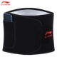 Q007 Rob Sweat Enhanced Style Black [внутреннее серебряное покрытие]