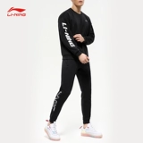 Li Ning, мужская спортивная утепленная толстовка, утепленный лонгслив для отдыха, трендовый демисезонный спортивный костюм, увеличенная толщина