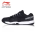 Giày chính hãng LINING Li Ning Giày nam Giày nữ chạy bộ đào tạo toàn diện Giày thể thao Giày thoáng khí chống trượt giày thể thao nữ 2020 Giày cầu lông