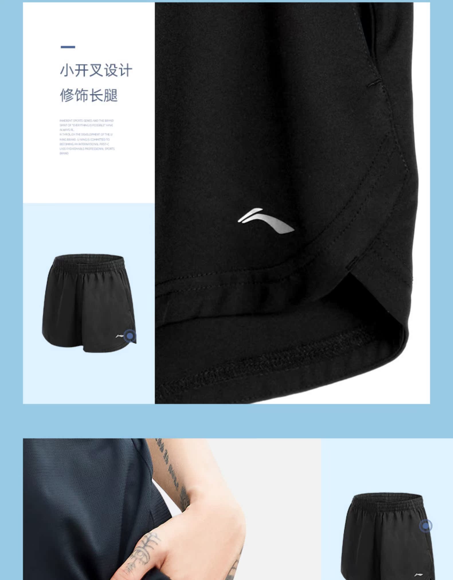 Survetement femme en Polyester - Ref 3445207 Image 27