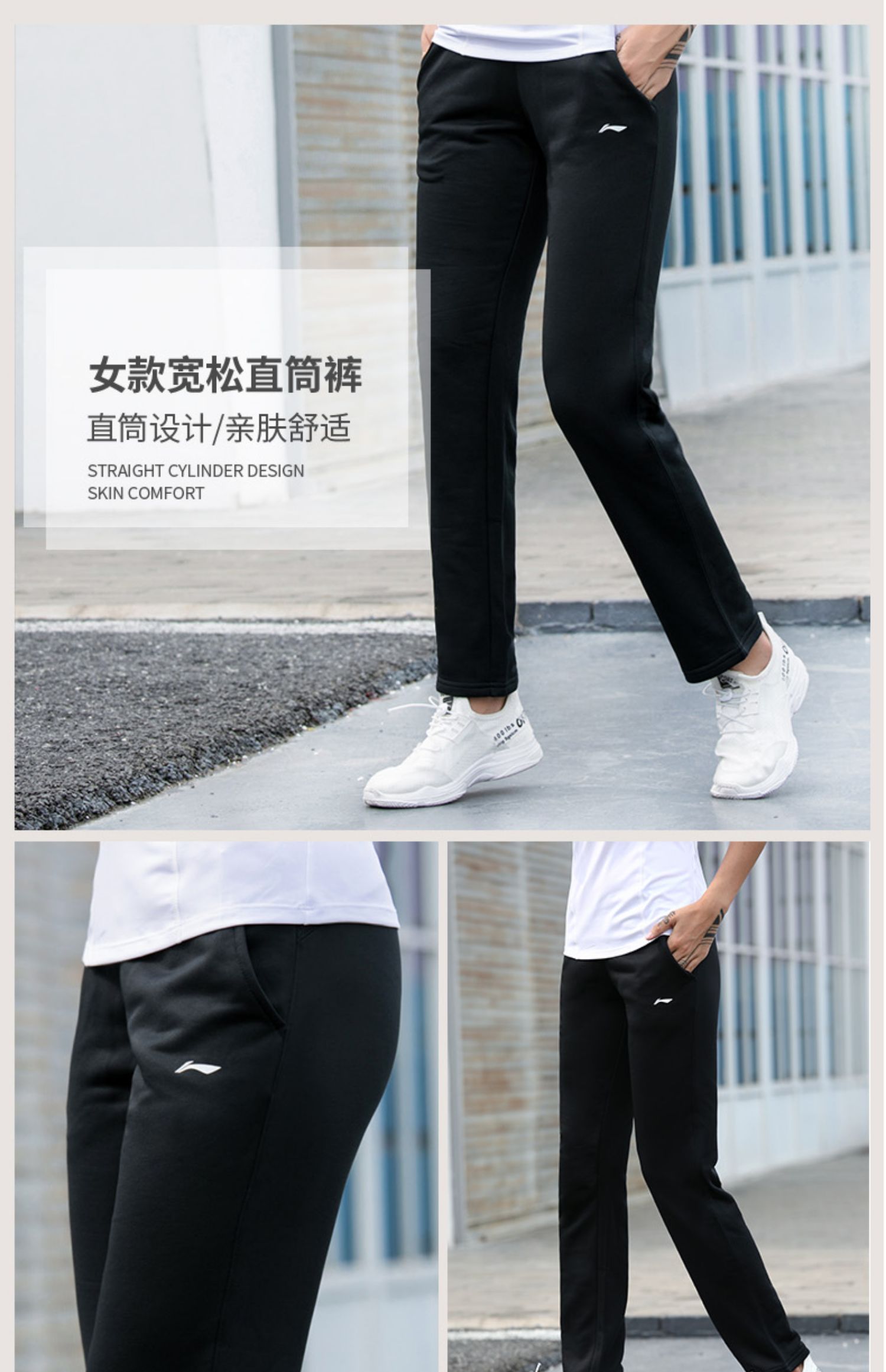 Quần Li Ning nam mùa thu quần khô nhanh, quần ống rộng, quần ống rộng - Quần thể thao quần thể thao nam đẹp