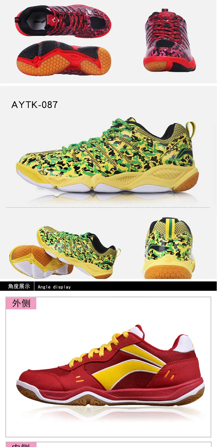 Giày chính hãng LINING Li Ning Giày nam Giày nữ chạy bộ đào tạo toàn diện Giày thể thao Giày thoáng khí chống trượt giày thể thao nữ trắng