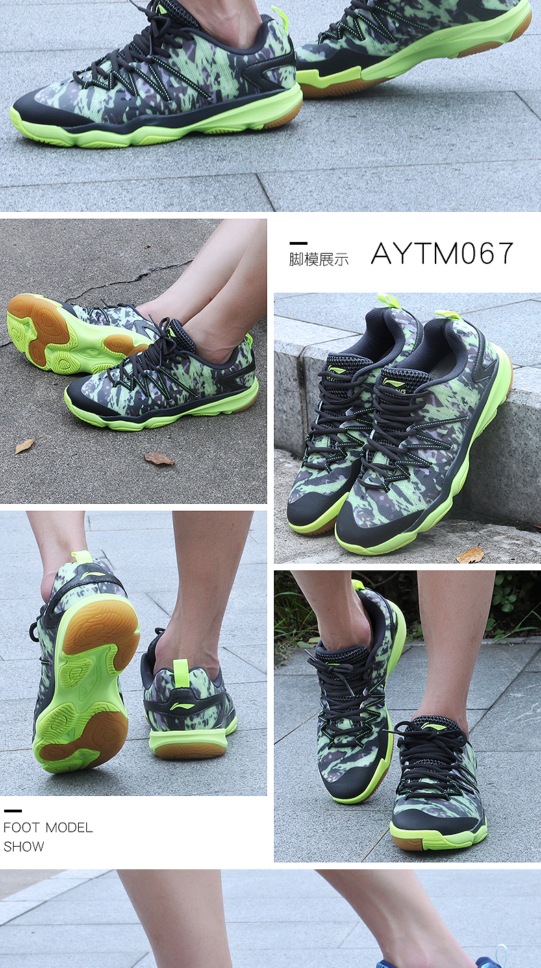 龙 正品 LINING Giày cầu lông Li Ning giày cầu lông kawasaki