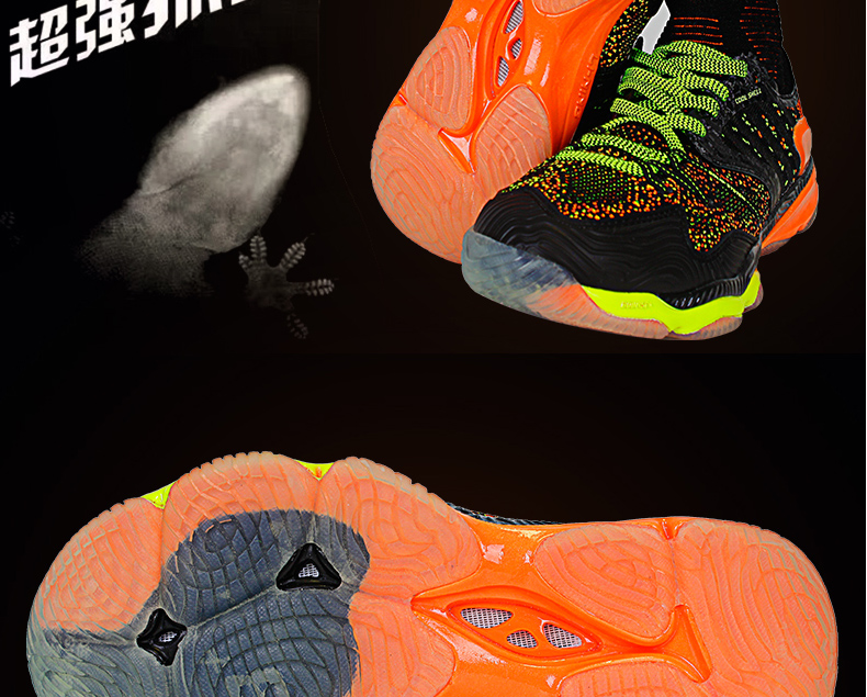 Giày cầu lông Li Ning nam đế ngoài bionic Ranger chameleon sốc hấp thụ giày thi đấu chuyên nghiệp AYAM009 giầy thể thao
