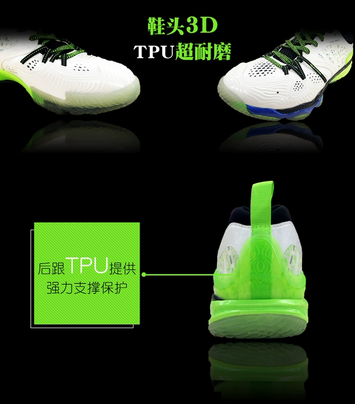 Giày cầu lông Li Ning nam đế ngoài bionic Ranger chameleon sốc hấp thụ giày thi đấu chuyên nghiệp AYAM009