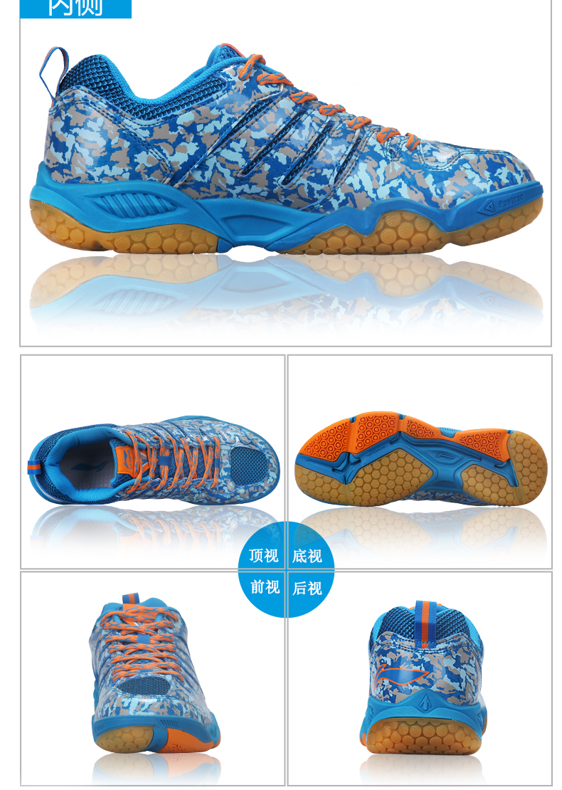 Giải phóng mặt bằng chính hãng Giày cầu lông Li Ning Giày nam thi đấu giày thể thao nhẹ không trơn trượt AYTK087 giày sneaker chính hãng