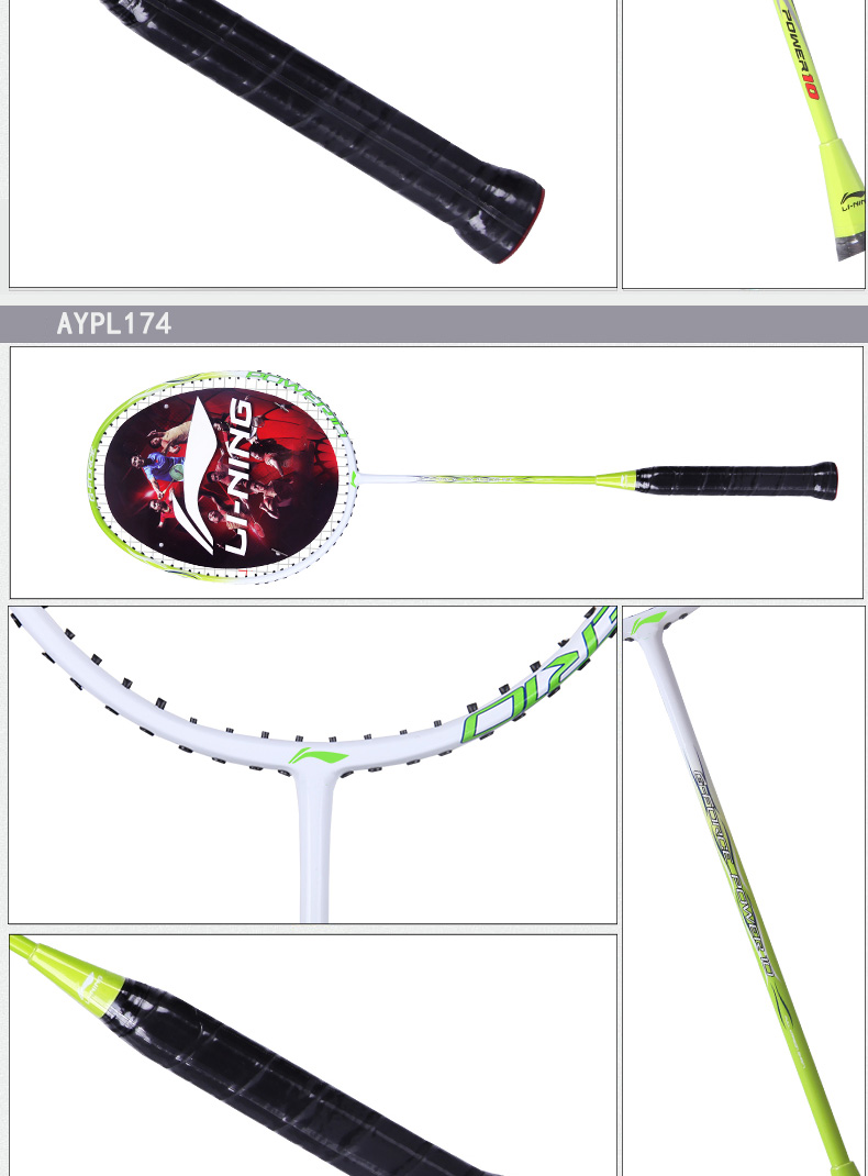 Vợt cầu lông Li Ning chính hãng đôi bắn đầy đủ carbon nam và nữ siêu nhẹ người mới bắt đầu loại tấn công bền bỉ đào tạo người lớn cặp cước đan vợt cầu lông