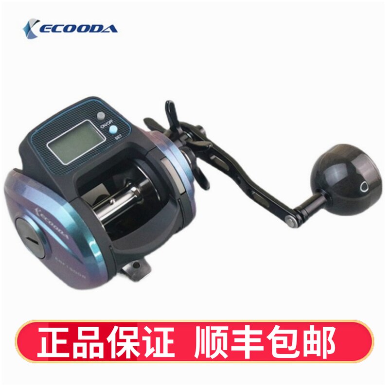 ECOODA Icool DERF red kestrel number of night fishing with backlit drum wheel drop boat fishing wheel electronic counting wheel
