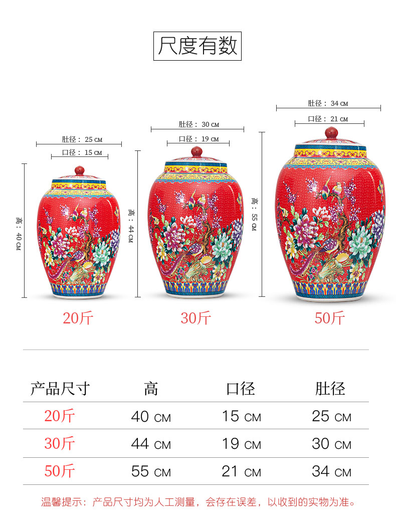 Jingdezhen ceramic barrel ricer box 20 jins 30 jins of 50 pounds to take rice storage box cover household moistureproof insect - resistant rice pot