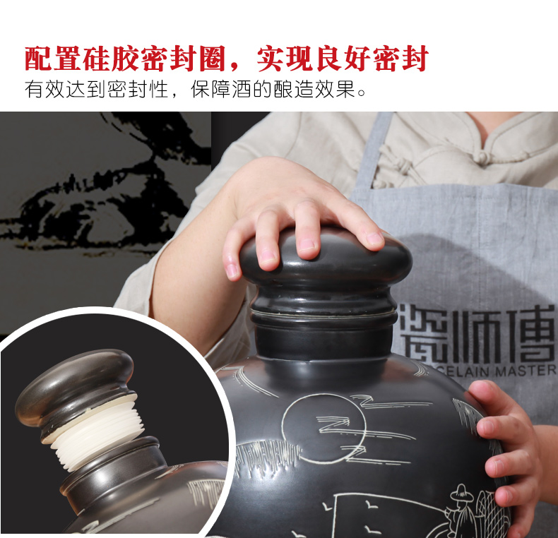 Jingdezhen ceramic jars liquor empty jars 10 jins 20 jins 30 jins jars 50 kg household mercifully bottles