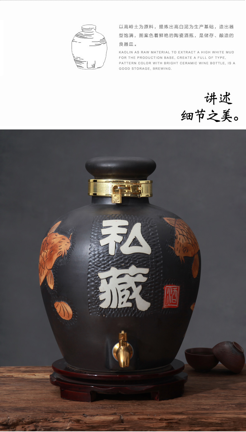 Jingdezhen ceramic jars empty wine bottle with a lid seal hip 10 jins 20 jins 30 jins 50 jins tap it