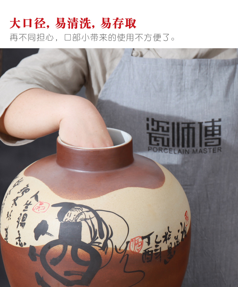 Jingdezhen ceramic jars it jugs of archaize mercifully wine bottle with leading 10 jins 50 household mercifully wine jars of liquor