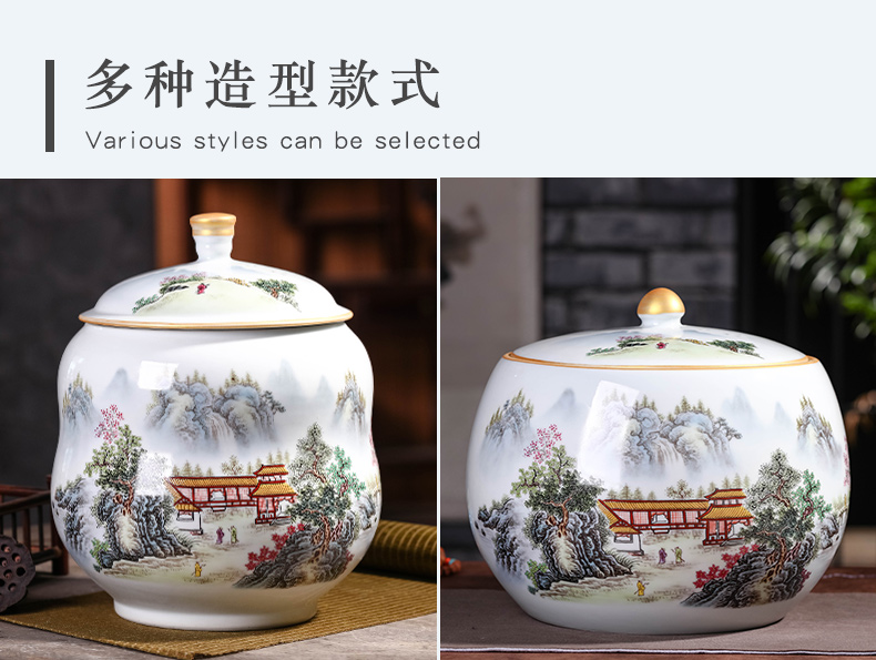 Jingdezhen ceramic POTS caddy fixings bread seven large tea urn home wake seal pot store pu - erh tea POTS