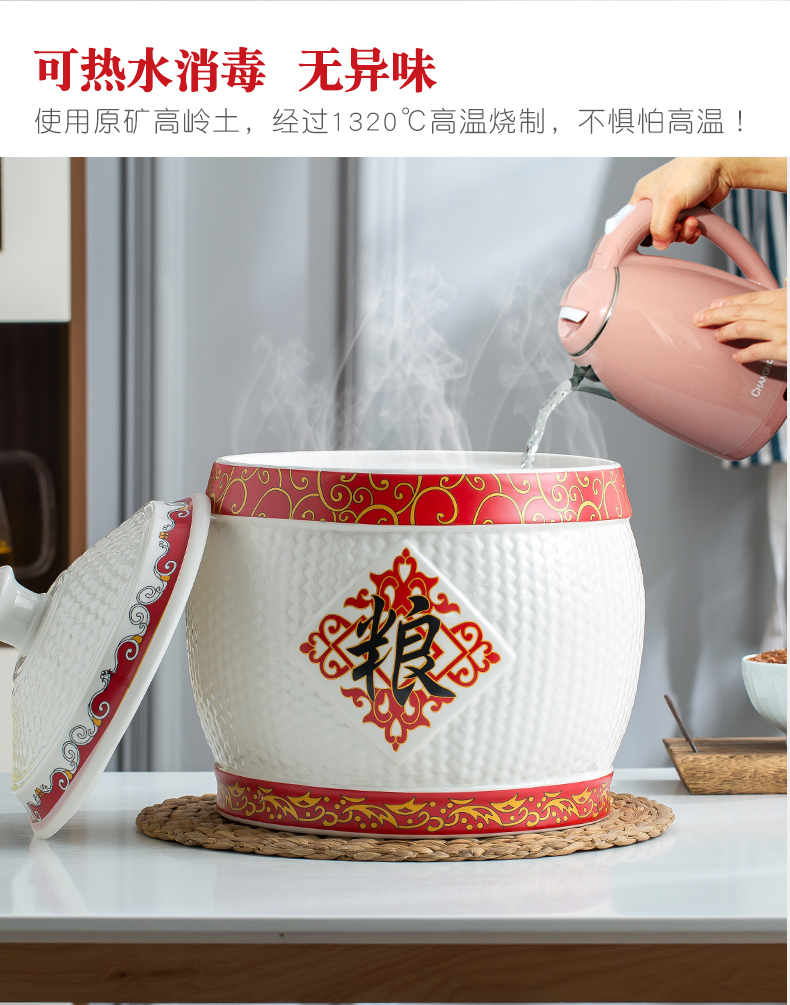 Jingdezhen ceramic barrel ricer box store meter box 10 jins of 20 kg to the storage tank with cover seal household moistureproof insect - resistant