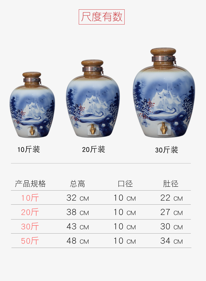 An empty bottle of jingdezhen ceramic jars 10 jins 20 jins 30 pounds it 50 kg waxberry wine bottle