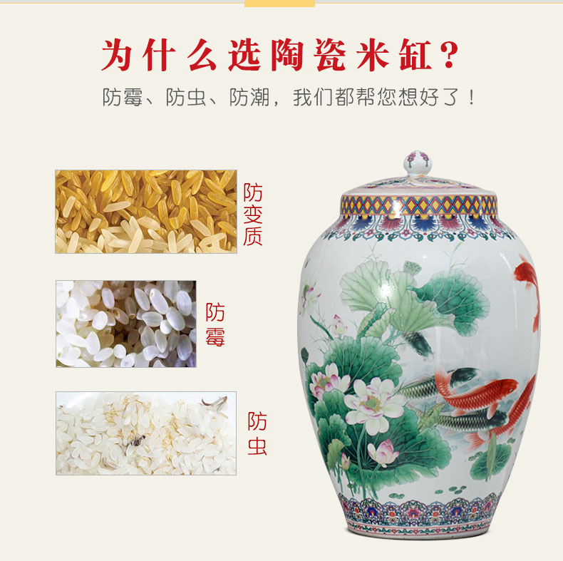 Jingdezhen ceramic barrel pack ricer box store meter box 20 jins 30 jins of 50 kg household moistureproof insect - resistant rice jar with cover the bucket