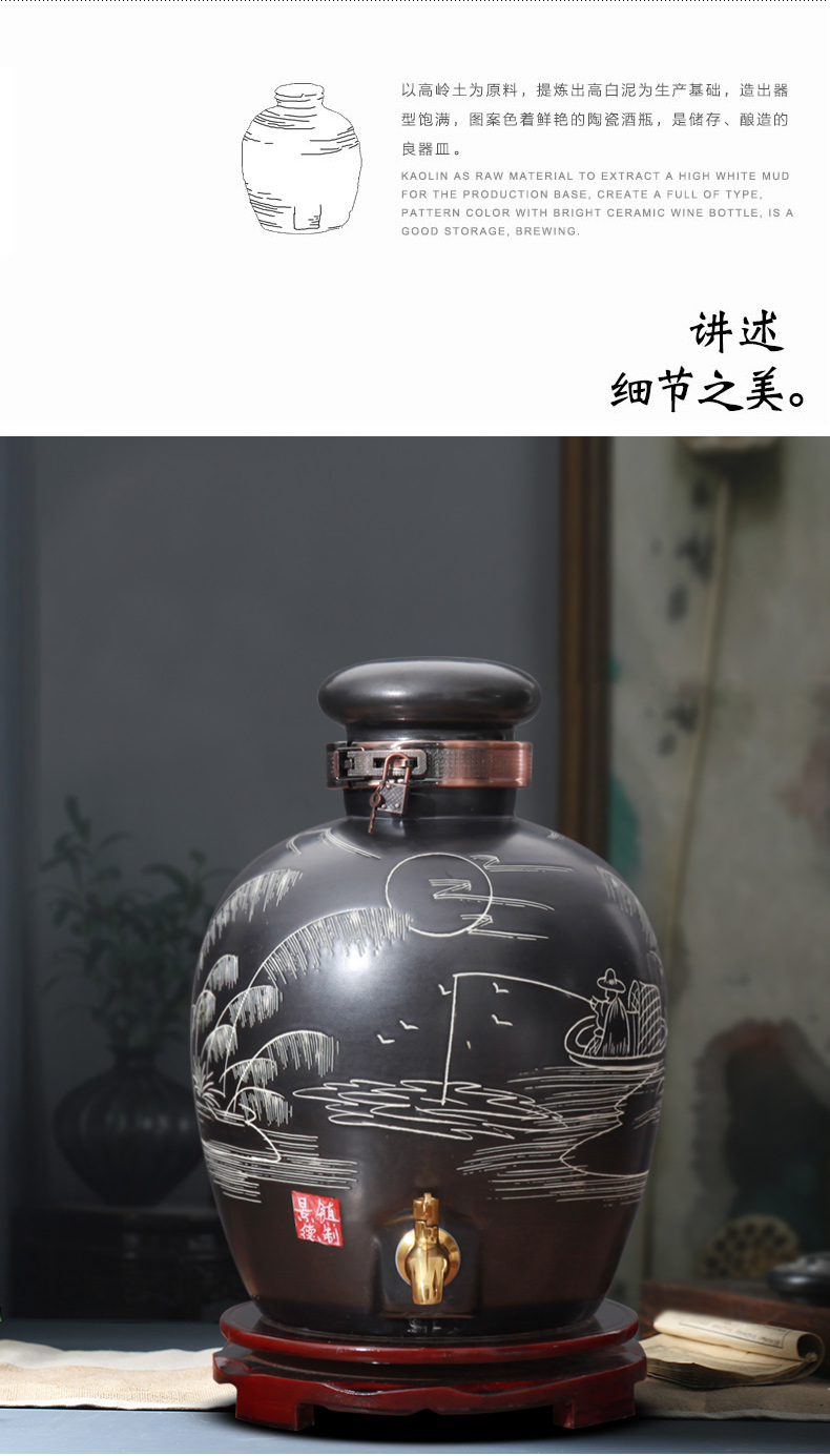 Jingdezhen ceramic jars liquor empty jars 10 jins 20 jins 30 jins jars 50 kg household mercifully bottles